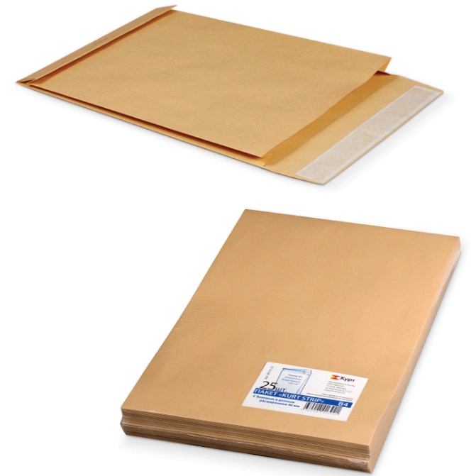 Конверты-пакеты почтовые В4 п/э 50 шт, 250х353 мм, отрыв. лента, на 300 листов